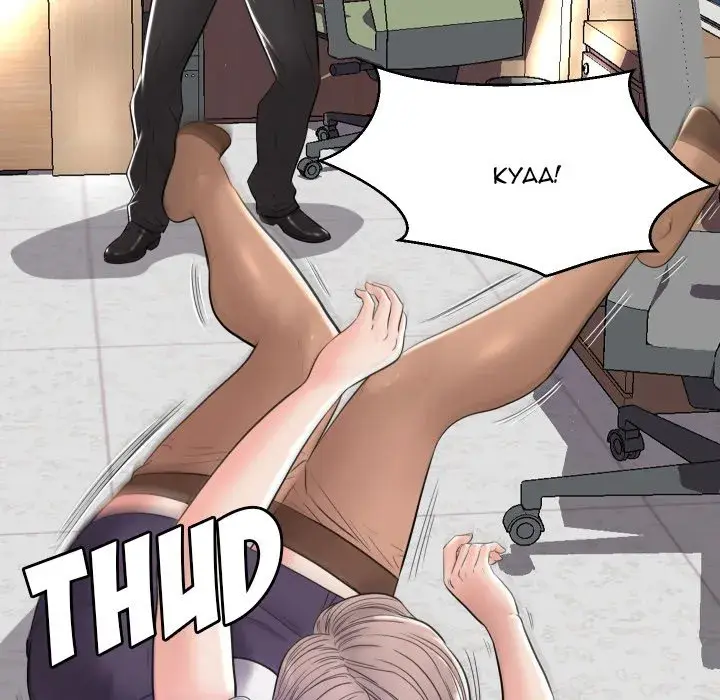 Daughter In Law Chapter 3 - Page 54