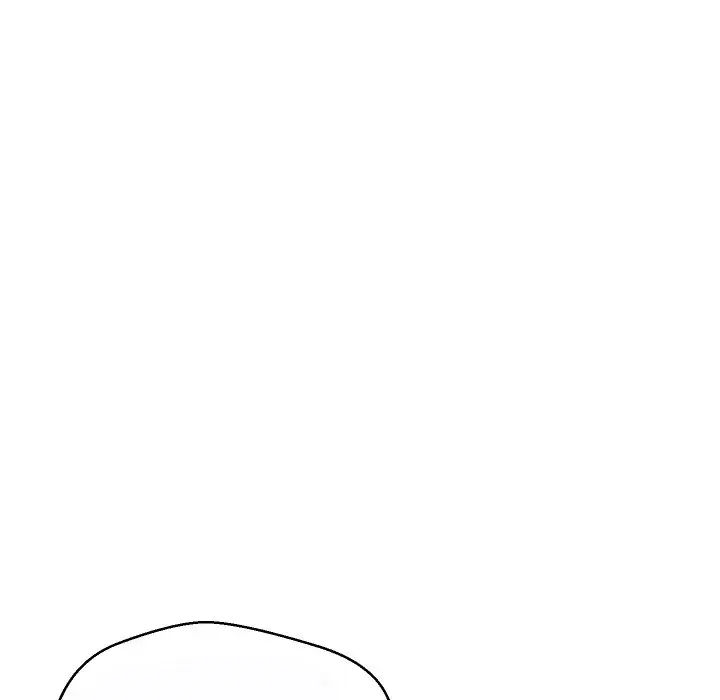 Daughter In Law Chapter 3 - Page 71