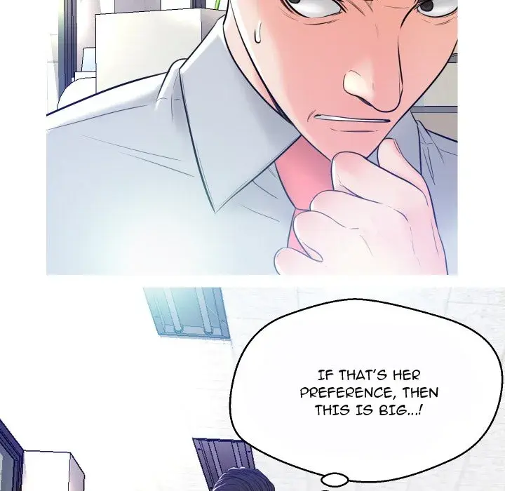 Daughter In Law Chapter 3 - Page 76