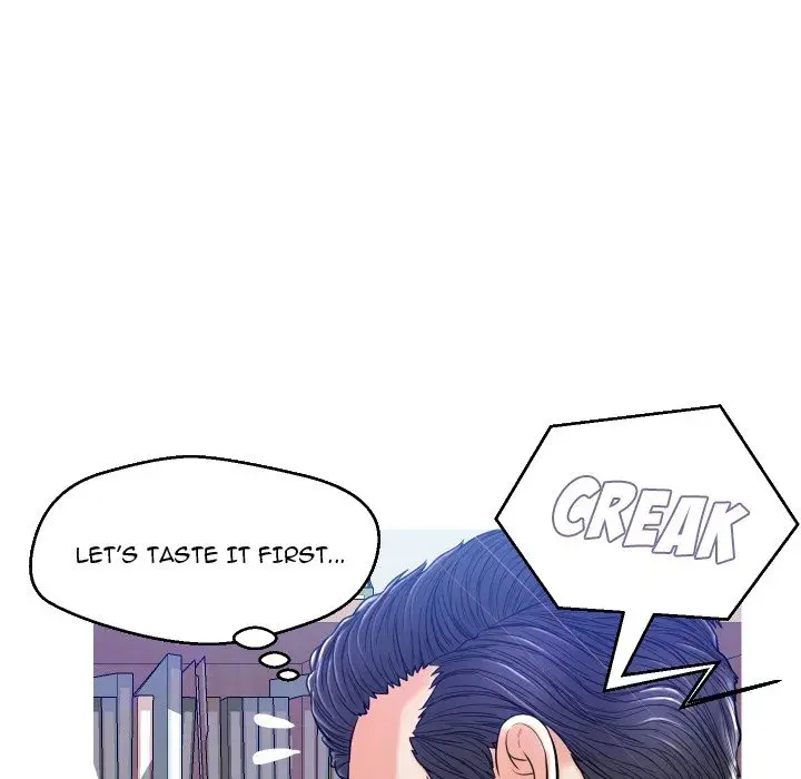 Daughter In Law Chapter 3 - Page 91