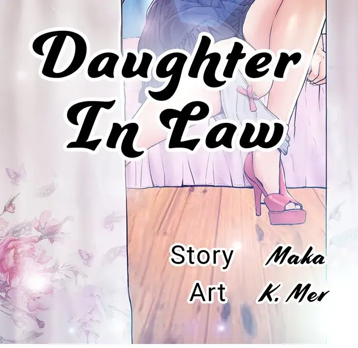 Daughter In Law Chapter 30 - Page 14