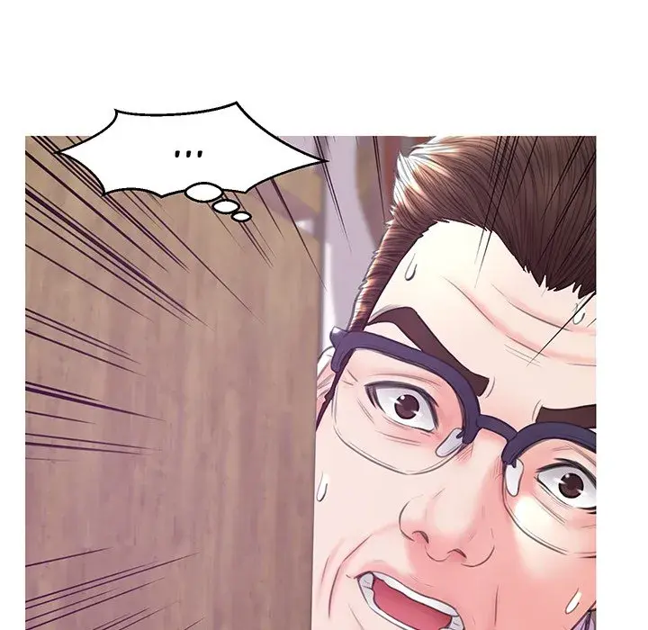 Daughter In Law Chapter 31 - Page 11