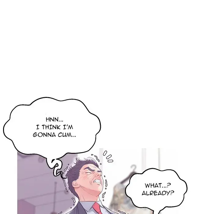 Daughter In Law Chapter 31 - Page 127
