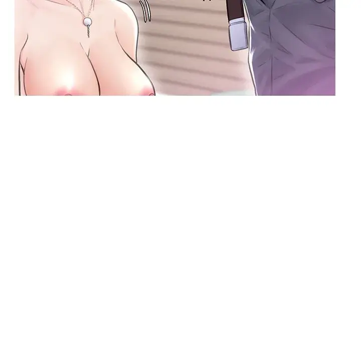 Daughter In Law Chapter 31 - Page 83