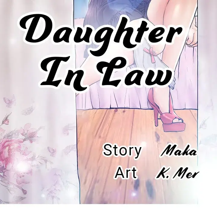 Daughter In Law Chapter 32 - Page 13