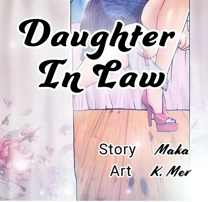 Daughter In Law Chapter 37 - Page 13