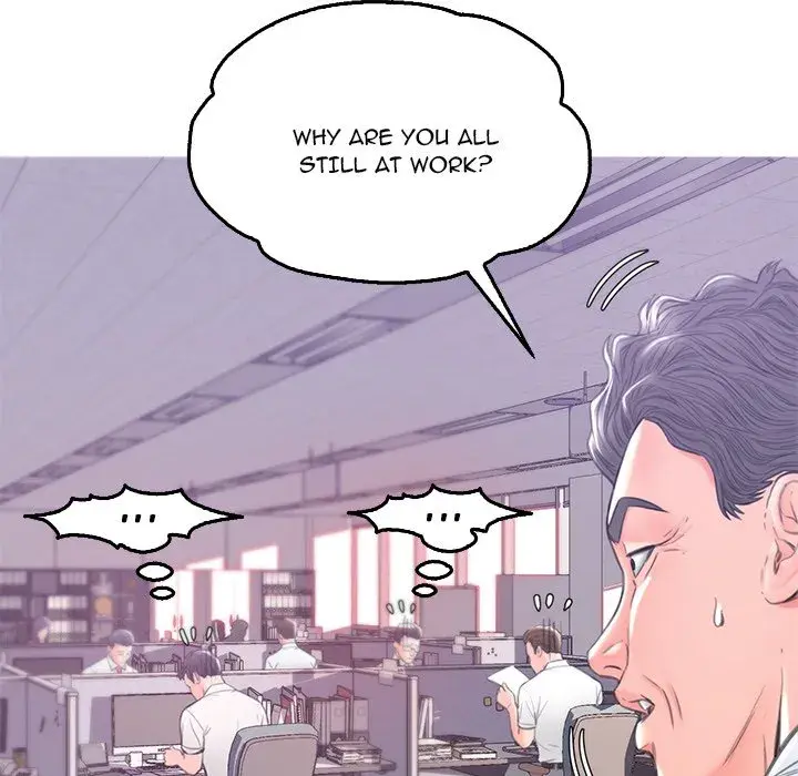 Daughter In Law Chapter 39 - Page 22