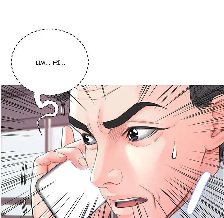 Daughter In Law Chapter 39 - Page 41