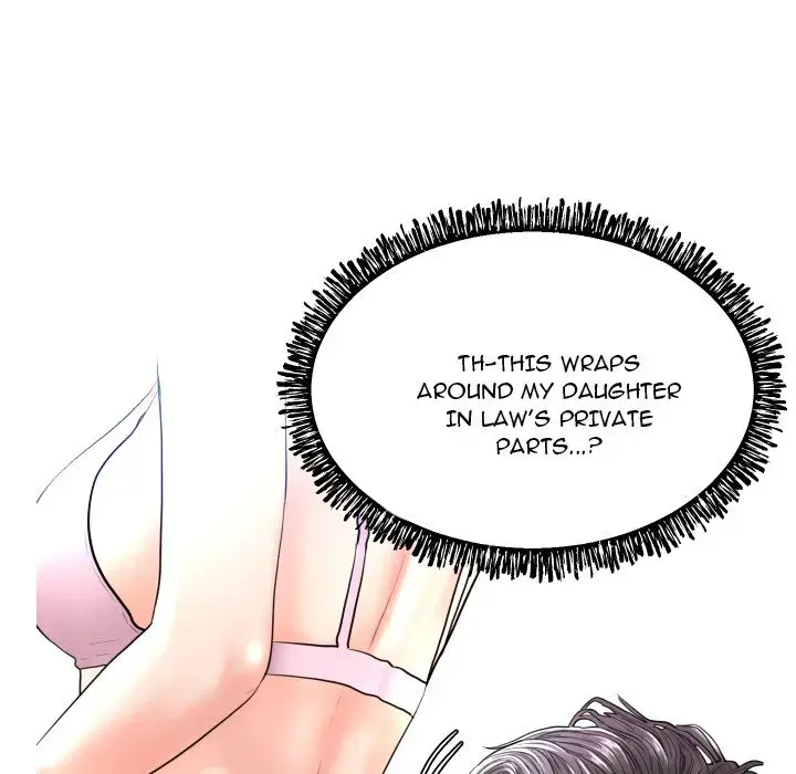 Daughter In Law Chapter 4 - Page 106