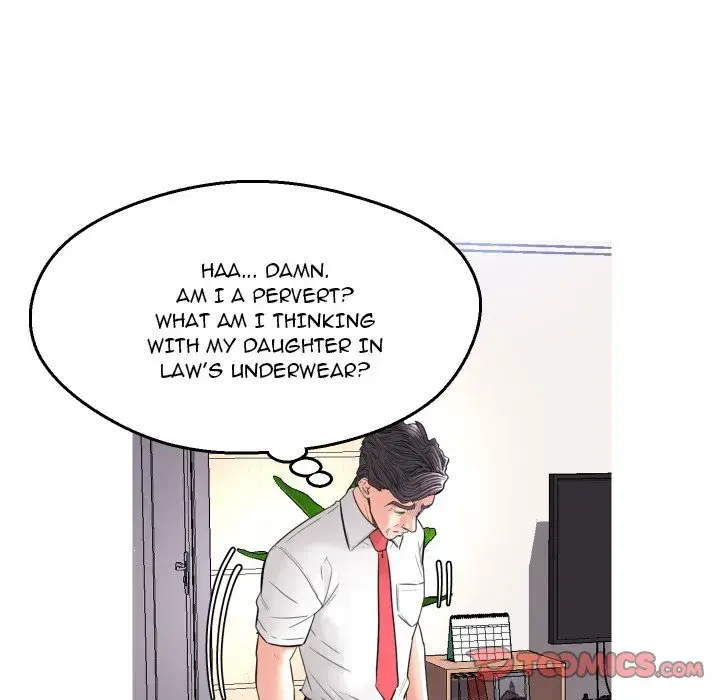 Daughter In Law Chapter 4 - Page 120