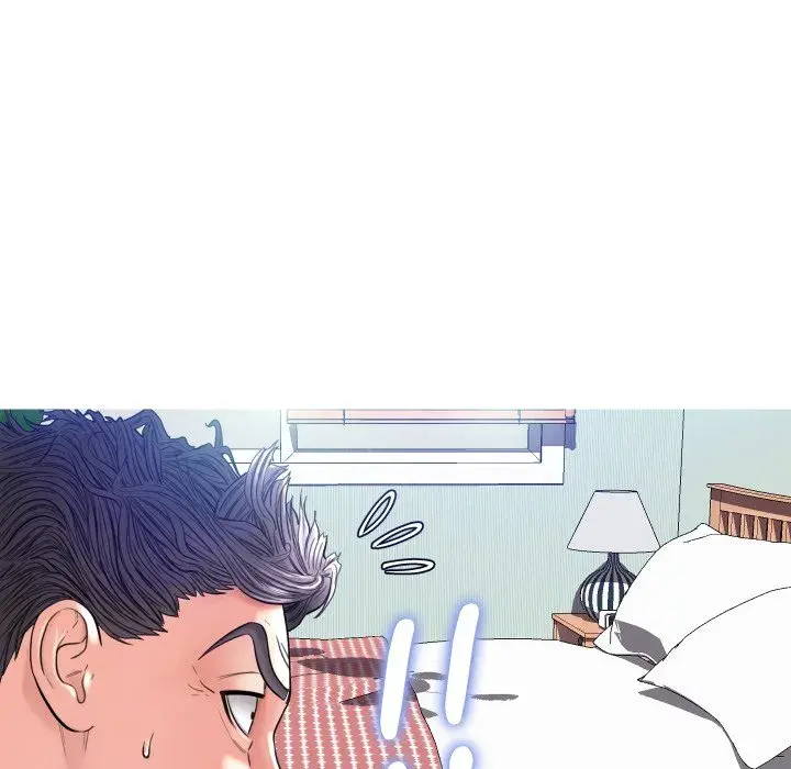 Daughter In Law Chapter 4 - Page 131