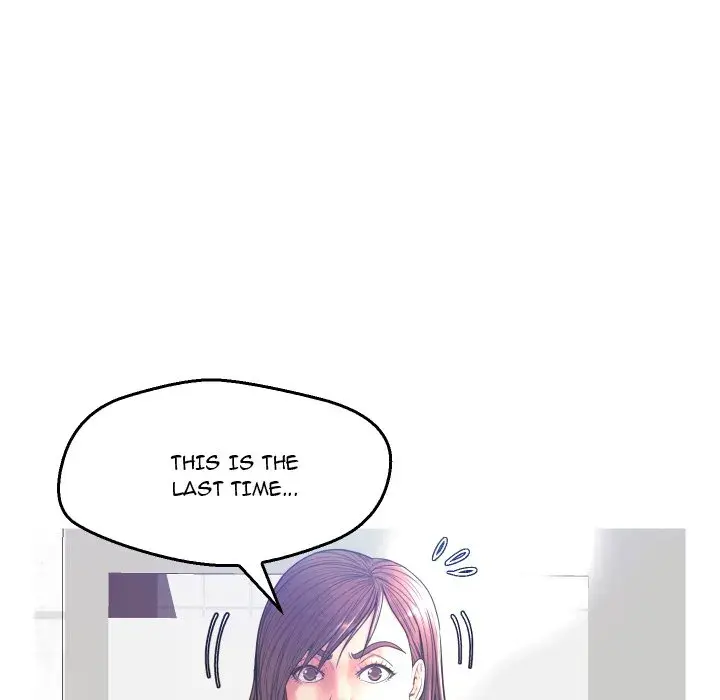 Daughter In Law Chapter 4 - Page 63