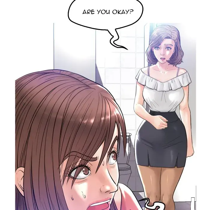 Daughter In Law Chapter 4 - Page 69