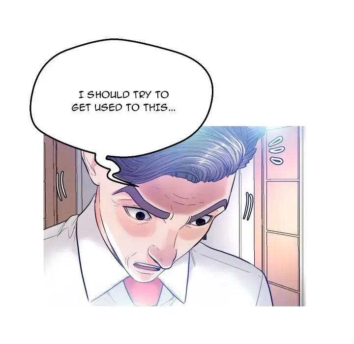 Daughter In Law Chapter 4 - Page 87