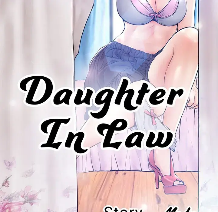 Daughter In Law Chapter 40 - Page 11