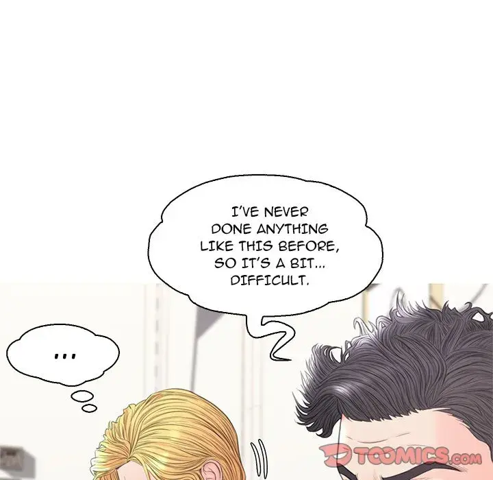 Daughter In Law Chapter 41 - Page 110