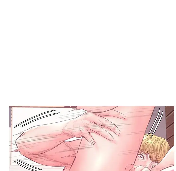 Daughter In Law Chapter 41 - Page 133