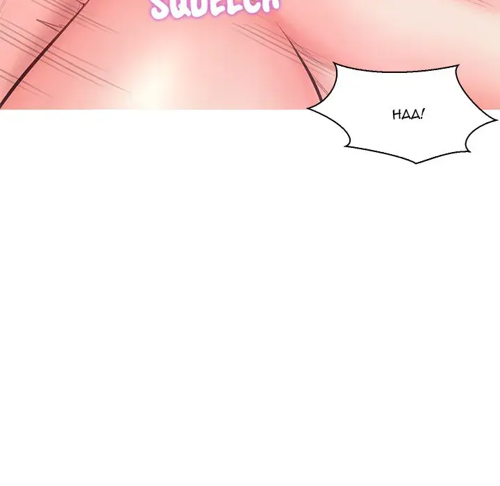 Daughter In Law Chapter 41 - Page 136