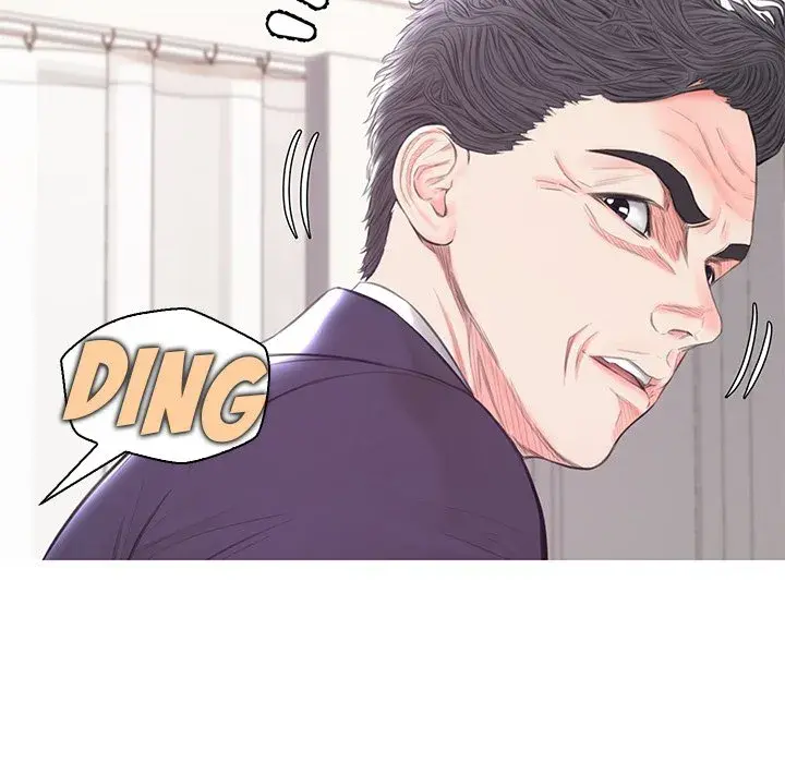 Daughter In Law Chapter 41 - Page 148