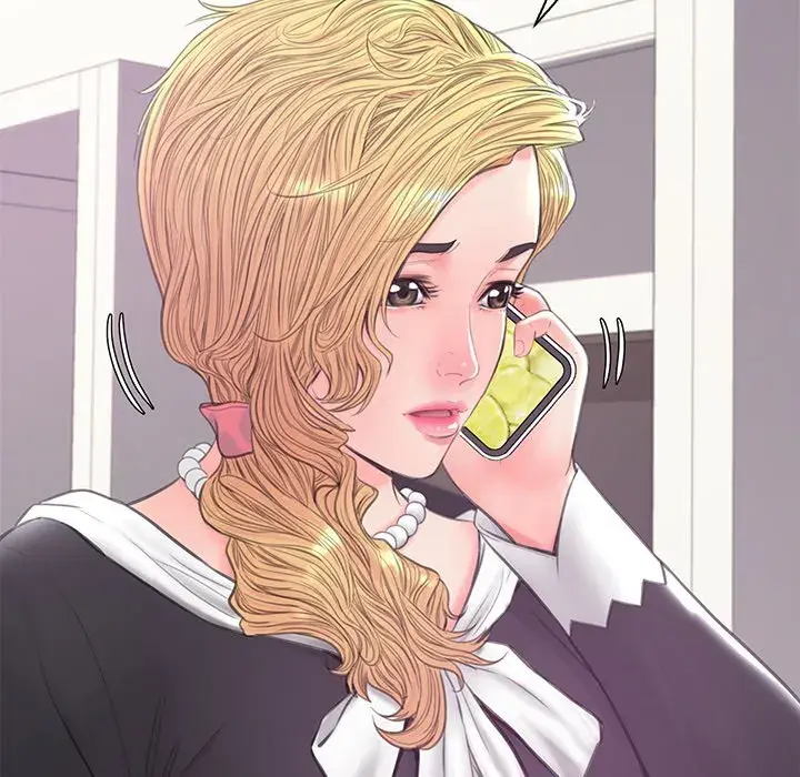 Daughter In Law Chapter 41 - Page 79