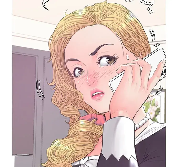 Daughter In Law Chapter 41 - Page 81