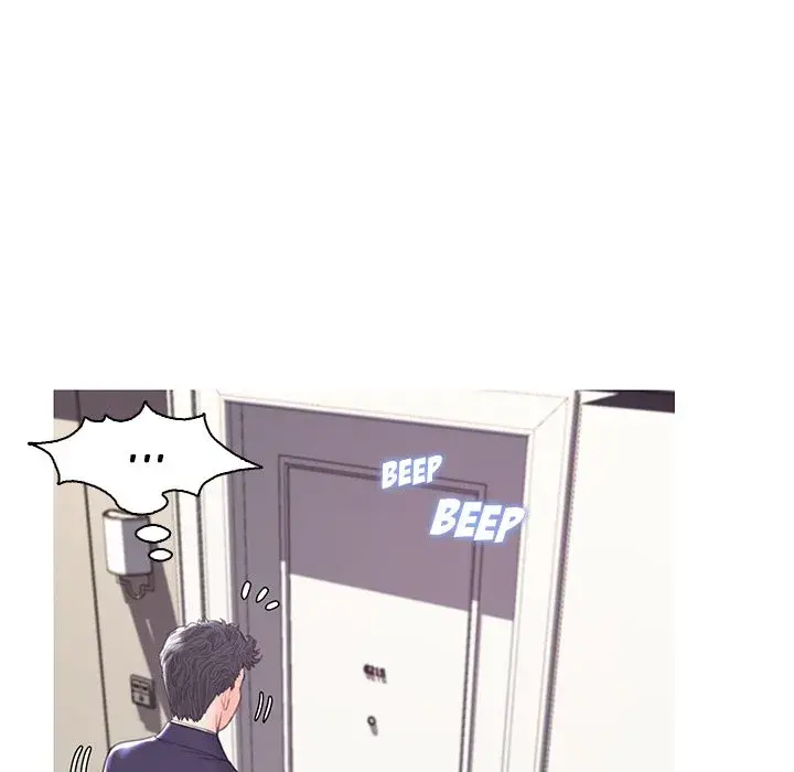 Daughter In Law Chapter 41 - Page 83