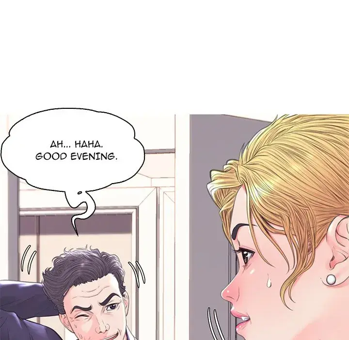 Daughter In Law Chapter 41 - Page 85
