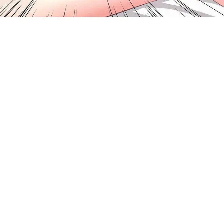 Daughter In Law Chapter 42 - Page 107