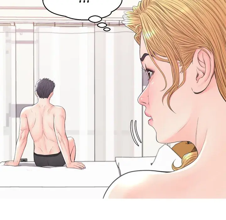 Daughter In Law Chapter 42 - Page 29