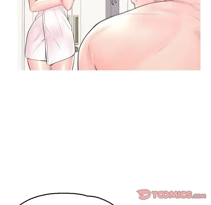 Daughter In Law Chapter 42 - Page 39