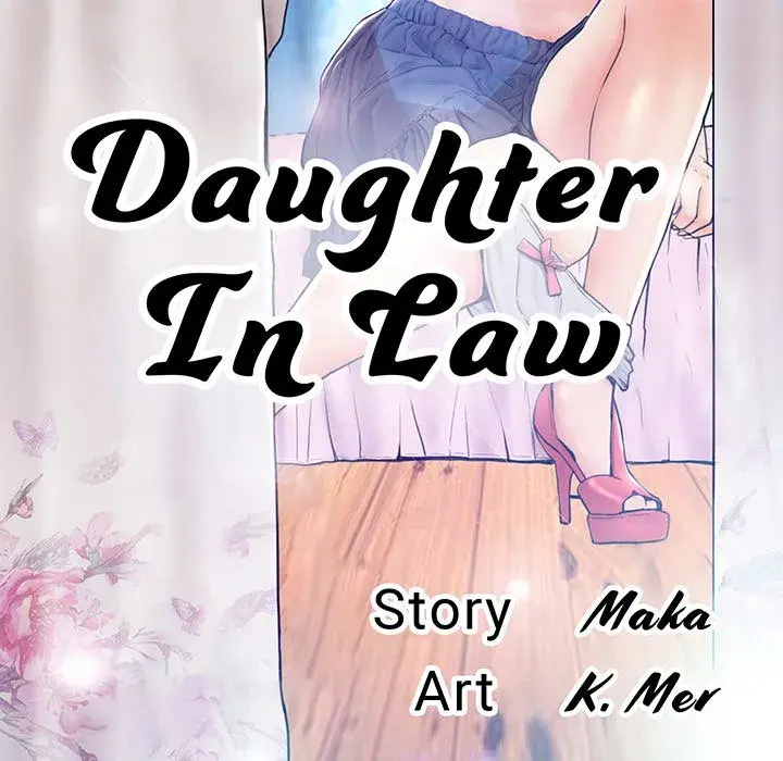 Daughter In Law Chapter 44 - Page 14