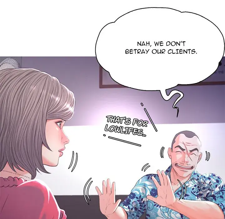 Daughter In Law Chapter 45 - Page 124