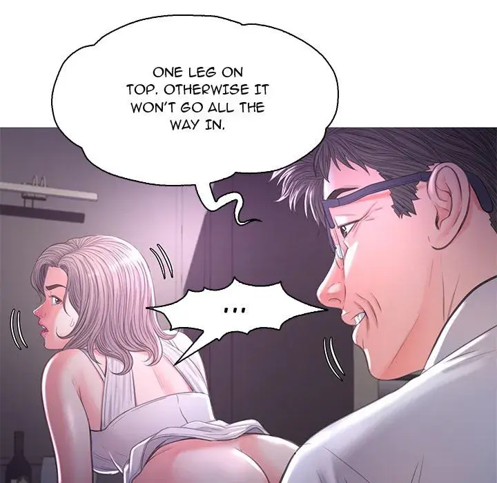 Daughter In Law Chapter 47 - Page 126