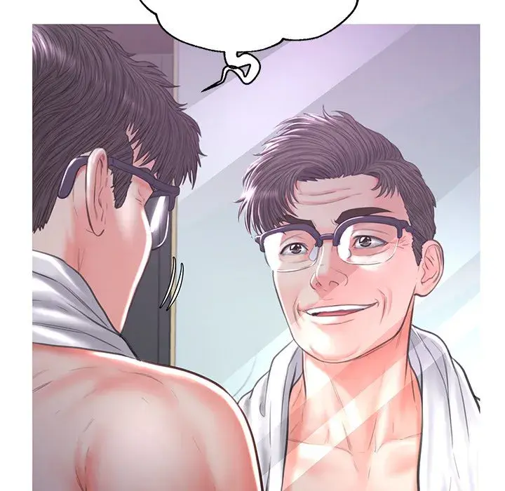 Daughter In Law Chapter 48 - Page 126