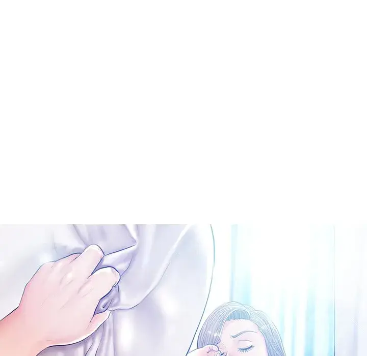 Daughter In Law Chapter 48 - Page 13