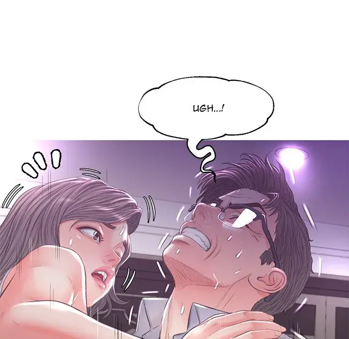 Daughter In Law Chapter 48 - Page 96