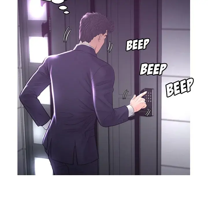 Daughter In Law Chapter 49 - Page 140