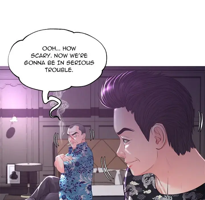 Daughter In Law Chapter 49 - Page 41