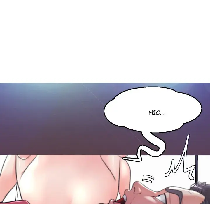 Daughter In Law Chapter 5 - Page 105