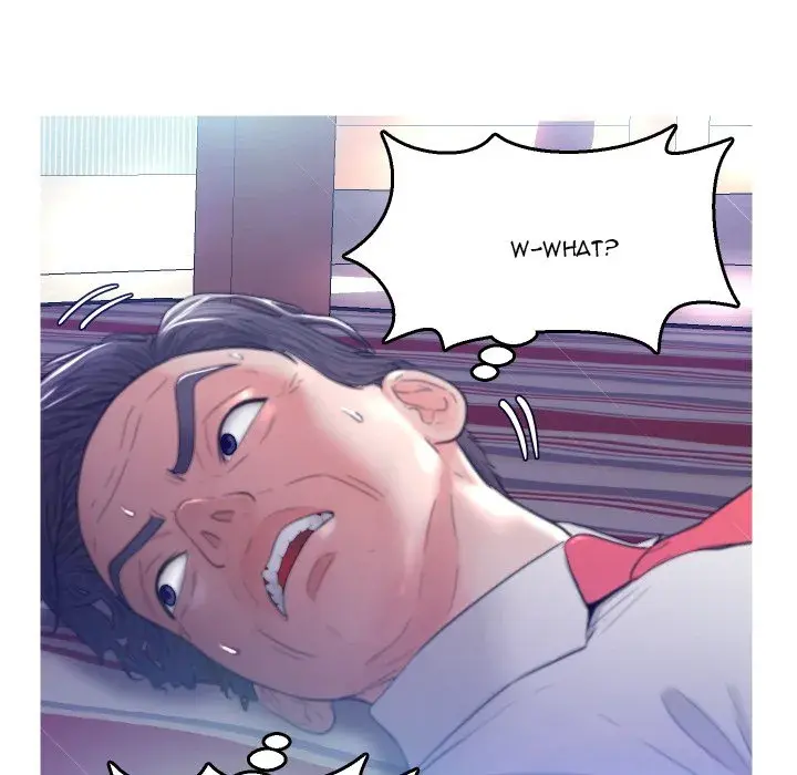 Daughter In Law Chapter 5 - Page 107