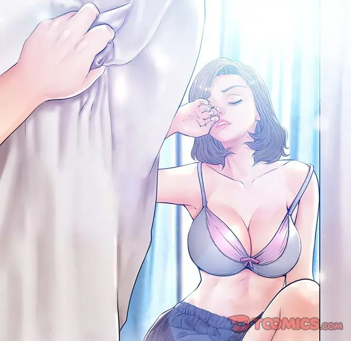 Daughter In Law Chapter 5 - Page 12