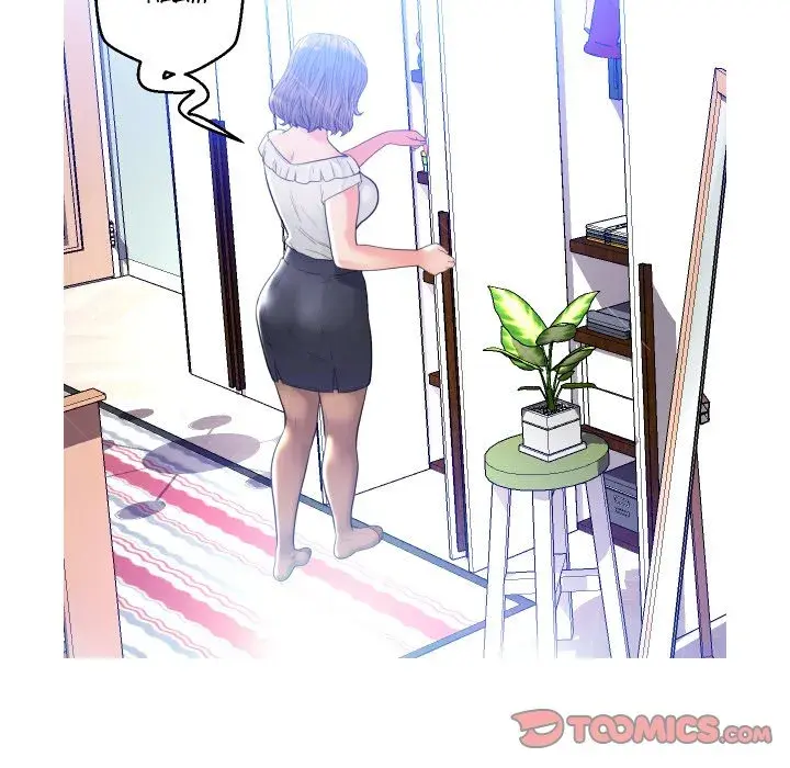 Daughter In Law Chapter 5 - Page 48