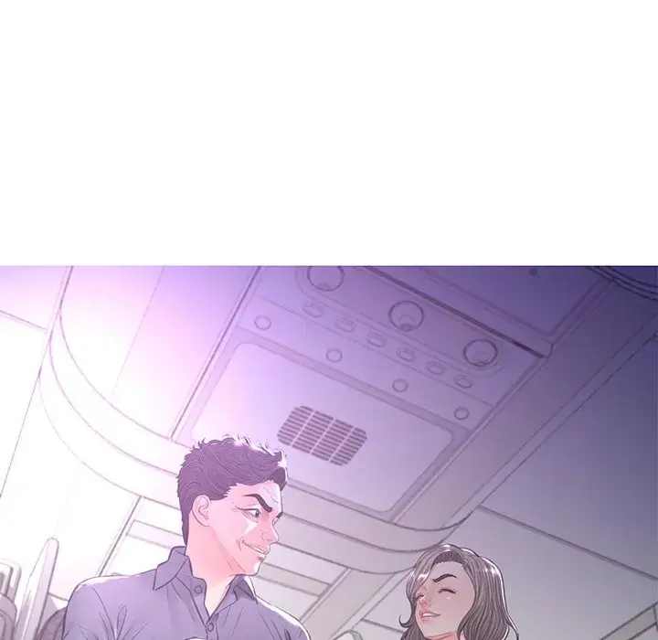 Daughter In Law Chapter 51 - Page 7