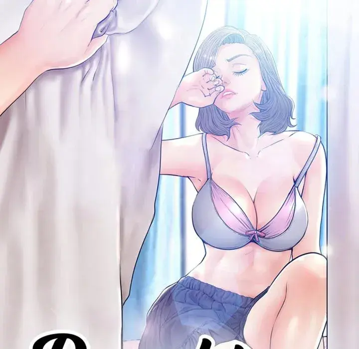 Daughter In Law Chapter 53 - Page 11