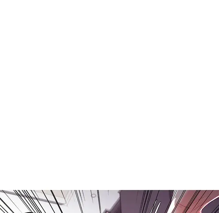 Daughter In Law Chapter 57 - Page 71