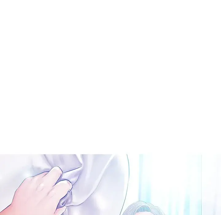 Daughter In Law Chapter 58 - Page 14