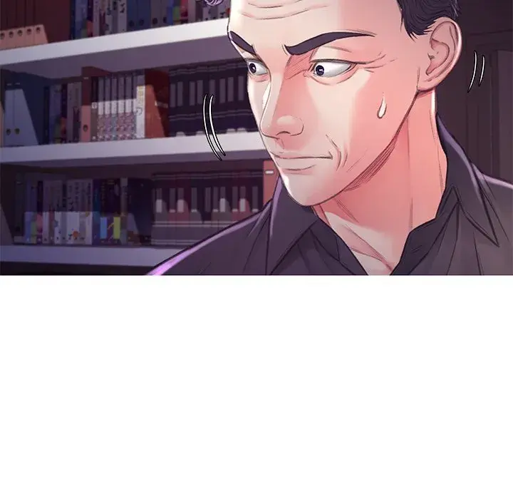 Daughter In Law Chapter 61 - Page 43