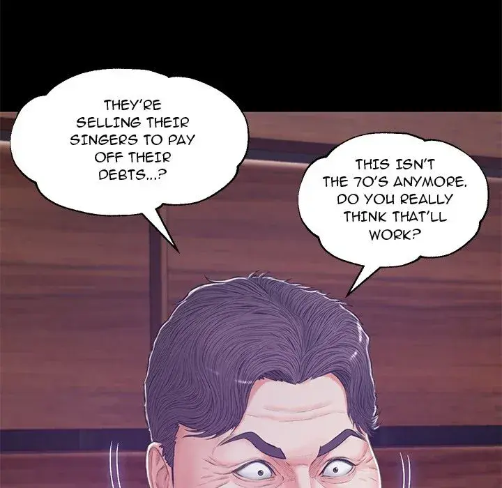 Daughter In Law Chapter 67 - Page 115