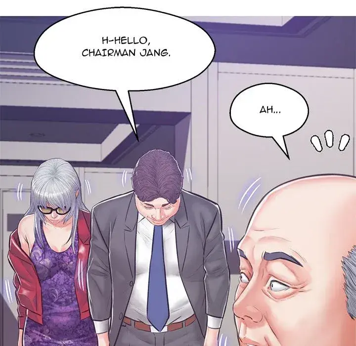 Daughter In Law Chapter 67 - Page 84