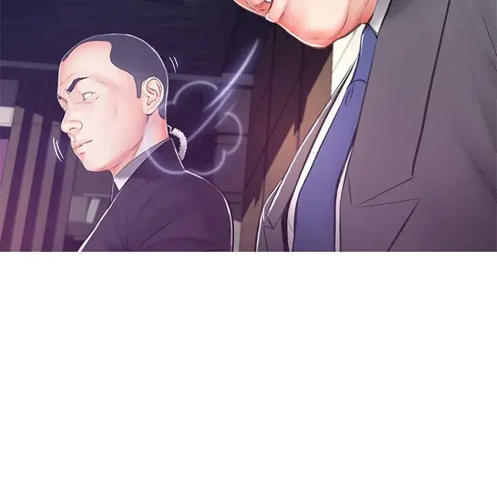 Daughter In Law Chapter 68 - Page 88